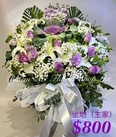 Funeral Flower - A Standard CODE 91772